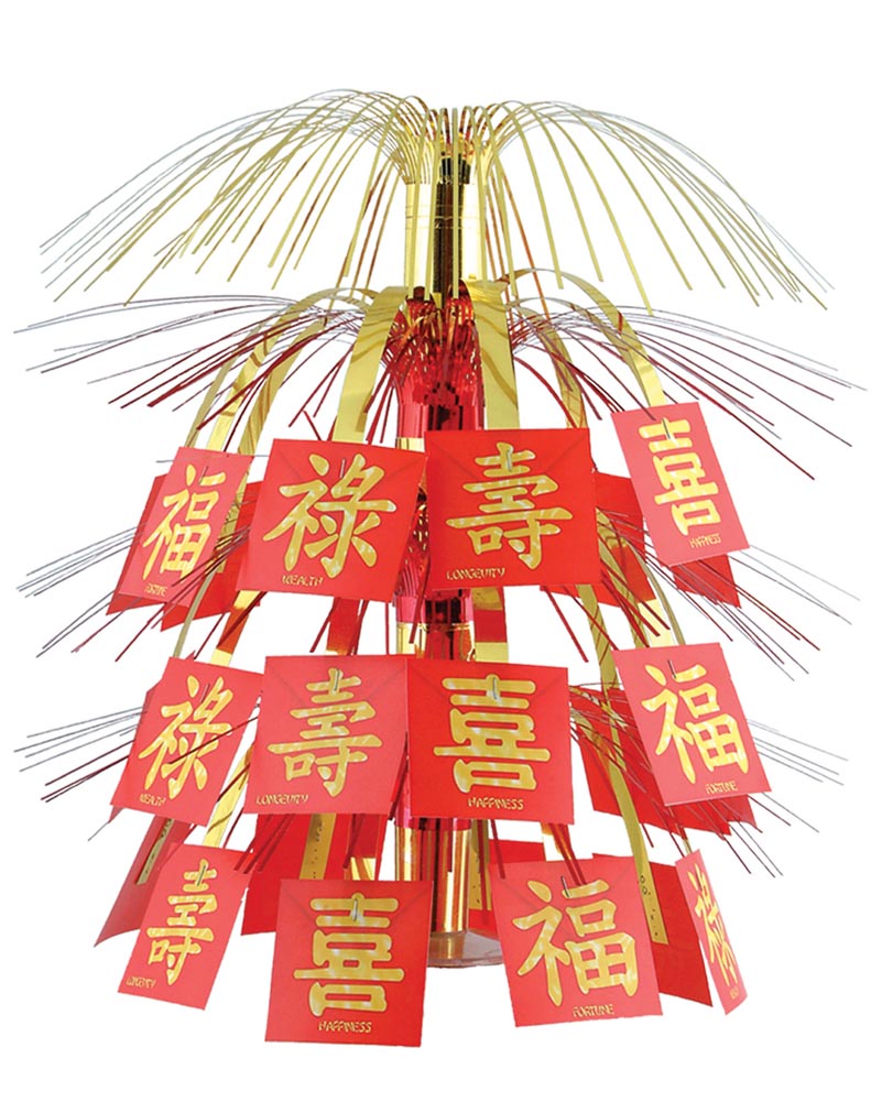 Asian Cascade Centrepiece