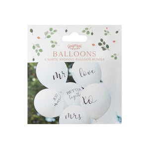 Botanical Wedding Balloons Balloon Bundle Pack of 6