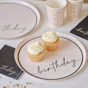 Champagne Noir Nude & Black Happy Birthday Paper Party Plates