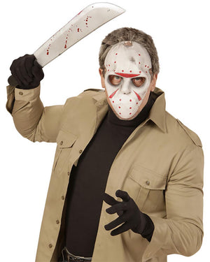 Jasons Horror Hockey Mask