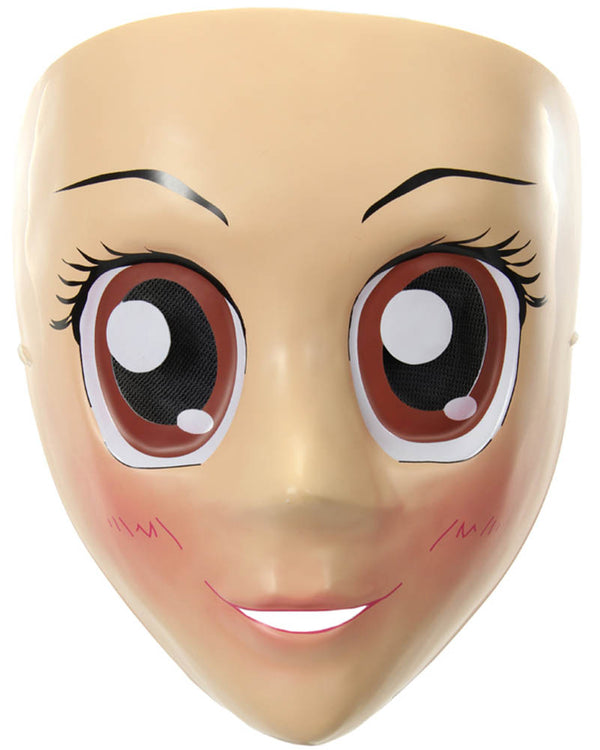 Brown Eyes Anime Mask