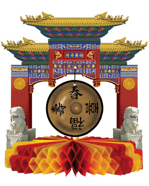 Asian Gong Table Centrepiece