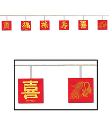 Asian Garland