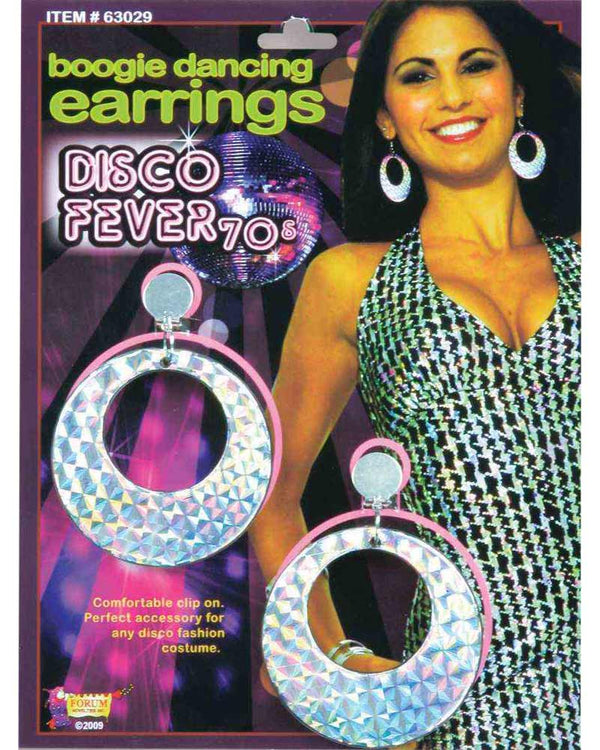 80s Boogie Dancing Earrings