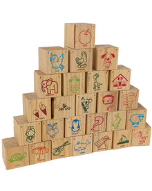 ABC Building Blocks with Drawstring Bag 9cm