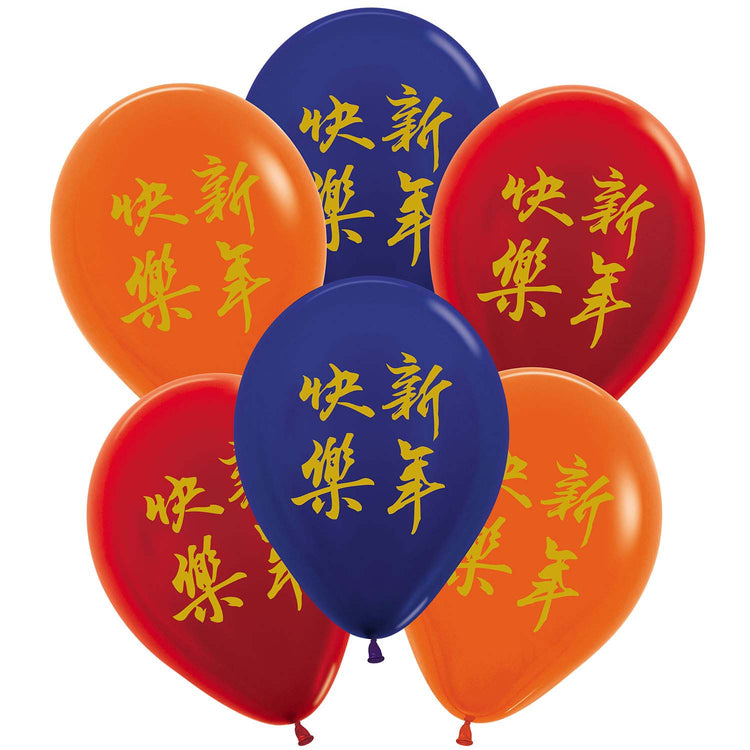 Chinese New Year 28cm Latex Balloons Pack of 6