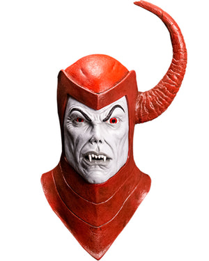 Dungeons & Dragons Deluxe Venger Mask