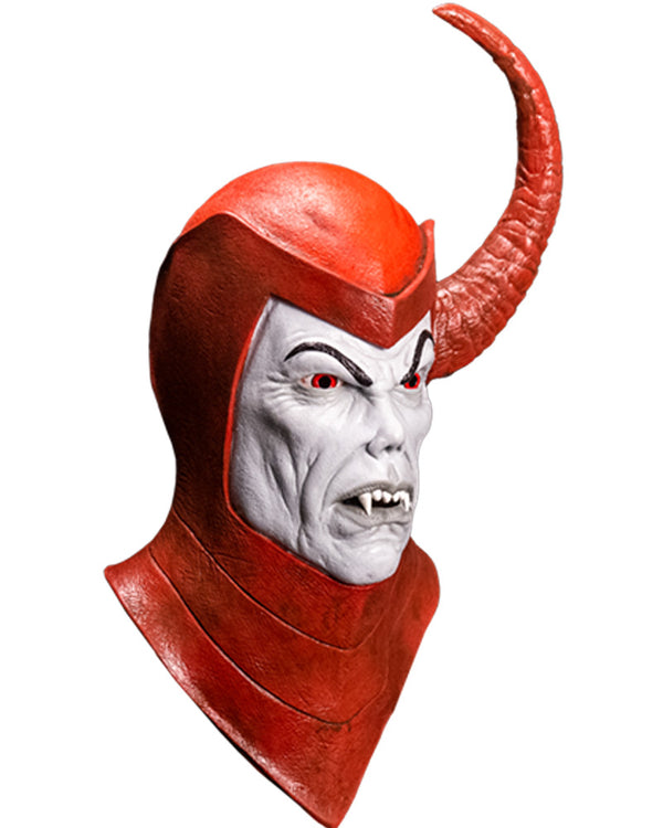 Dungeons & Dragons Deluxe Venger Mask