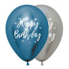 Small Foil Balloon Weight - Baby Blue