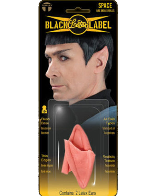 Latex Spock Ears